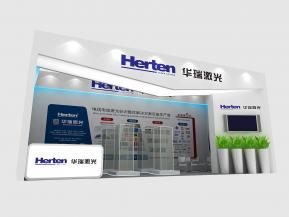 华瑞激光展览模型