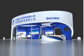 新展化工新材料