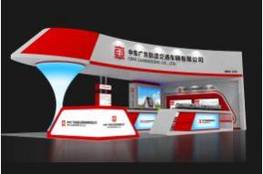 中车交通展台3D模型图片