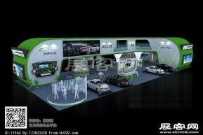 路畅科技 汽配展
