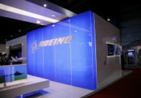 新加坡航空展览会