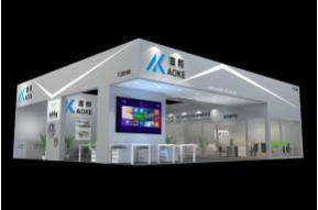 澳柯展览模型图片
