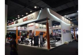 2017上海国际健身与康体博览会