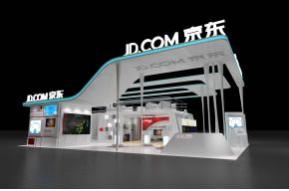 京东商城互联网展览展示展台模型