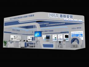 惠斯安普展览模型