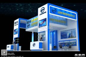 上海司南 伽俐略