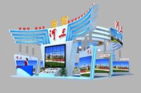 河东展览模型