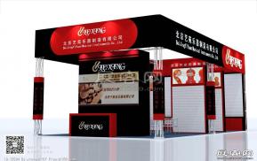 艺苑乐器展览模型