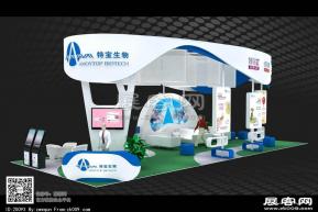 特宝生物展览模型图片