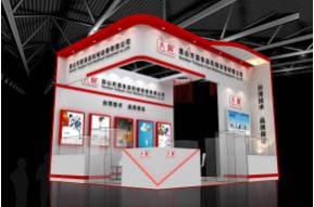 天圆展台3D模型图片