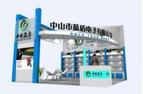 蓝盾电子展览模型