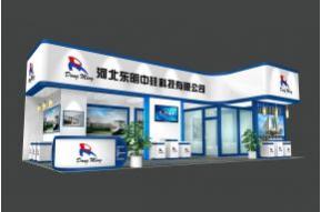 河北东明展览模型图片