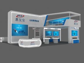 惠友安展览模型