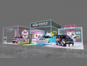 奇瑞新能源汽车