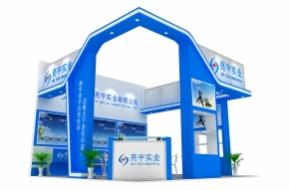 濮阳市亮宇实业有限公司