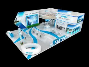 EMTEC伊美特