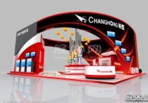 长虹科博会展台模型