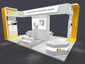 海思汽配工具仪器设备