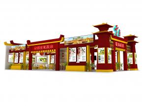 云南粮油展览模型