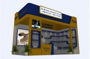 塞邦展览模型图片