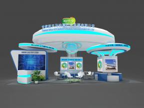 蓝天马铃薯产业