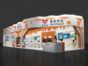 鼎新防水展览模型