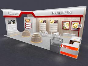 海思食品饮料茶糖酒