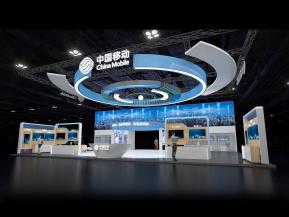 中国移动展台设计方案