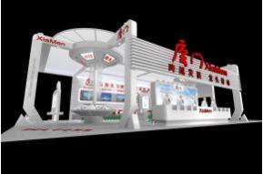 厦门展台模型图片