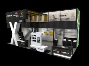 焙之道亿焙展台3D模型