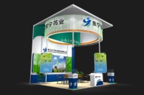 永宁药业展台模型图片