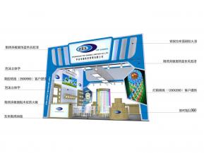 鼎烁星照明展览模型