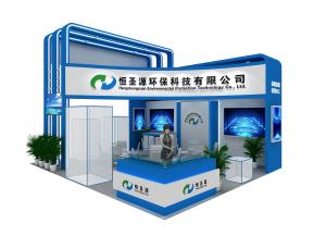 恒圣源展览模型