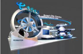 中国电信展台3D模型