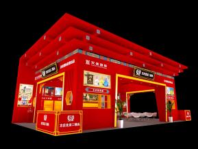 方庄北京二锅头