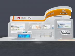 海思光伏能源风能电力