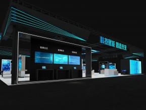 海思通讯电子科技