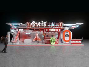 今麦郎〇食研究所