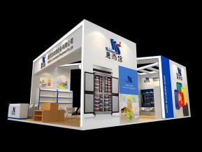 惠尔信展览模型