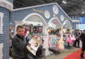 第二十三届中国上海国际婚纱摄影器材展