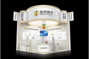 显浩医疗展台模型图片