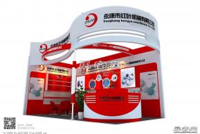 鸿业机械展览模型图片