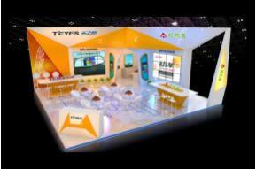 天之眼展台模型 展览图片