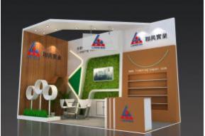 联兴实业展览模型图片