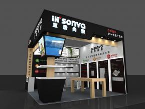 宜居尚雅展览模型