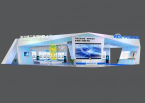 中冶建工展览模型