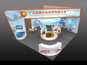 恒健创业投资展览模型