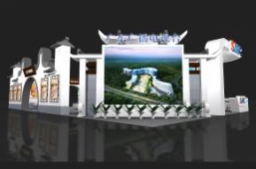 广东广播电视台