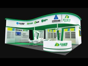 大河纸业展览模型