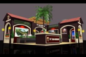 美兰高尔夫方案